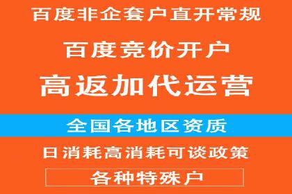 某明星微博信息流互动的深度解析